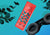 Manta AROMA Dots Single Pack - Media 18 of 18