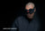 Manta Sleep Mask - Media 44 of 59